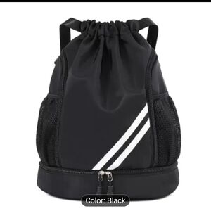 Black Drawstring Sport Backpack